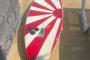  韓国で旭日旗サーフボードを使用した日本人少年、抗議受け制裁