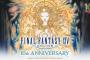【FF14】『ファイナルファンタジーXIV』新生10周年記念特設サイトオープン！記念イベント「新生祭」が8月27日より開催