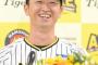 【野球】オールスターファン投票最終結果発表　虎ジャック　両リーグ最多は阪神・近本