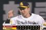 【ソフトバンク対楽天9回戦】ソフトバンクが３－２で楽天に逆転勝利！首位オリックスに０・５差！８回に近藤が逆転３ラン！楽天は痛恨の逆転負けでリーグ最速４０敗