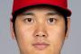 大谷はトレードされるのか