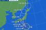 【画像】台風７号襲来で大阪と名古屋が壊滅へ　高校野球も無事死亡