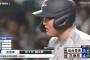 麟太郎(140本)「BIG3で甲子園でもHR量産するぞ」真鍋(62本)「うおお！」佐倉(31本)「うおお！」