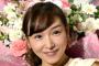 加護亜依さん「暴力団員とは知りませんでした」