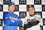 プロ野球、今年は阪神とDeNAの2強だった模様