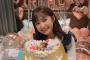 鈴木くるみちゃんの誕生日ケーキがお〇ぱいな件【AKB48くるるん】