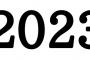 1983→2003年　めっちゃ変わった　2003→2023年　？