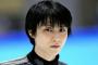 羽生結弦「マスコミがしつこいから別れます！おまえらのせいやからな！反省しろよ！」