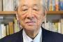 【野口悠紀雄】1人当たりGDPは韓国にも抜かれる？壊滅近づく「日本経済」