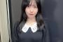 谷真理佳とかいう名古屋で一番可愛い28歳処女