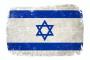 【報復攻撃】イスラエルのネタニヤフ首相、徹底的にやる模様！！！.....