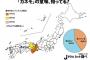 関西人「“カネモ”なりたいわ～」　日本人ワイ「は？カネ…？」　関西人「カネモ！！！」（怒号）