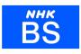 NHK BS 野球中継 規模縮小へ…