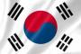 韓国「東海で２４孔規模の探査ボーリング…韓国石油公社、１０％の可能性に挑戦」