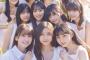 乃木坂46・5期生写真集「あの頃、乃木坂にいた」今年度最高週間売上を記録