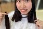 【速報】STU川又優菜ちゃん大胆イメチェンで神覚醒！！