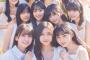 乃木坂46・5期生の写真集が累計売上10万部突破　少女から大人に変わる無邪気さと色香をたっぷり収録