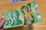 カナダの紙幣かっこよすぎて草wwwwww