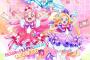 【動画】プリキュア映画最新作「わんだふるぷりきゅあ！ざ・むーびー！」9月13日(金)ロードショー発表！ひろプリ＆まほプリコラボにも期待が高まるわん！！