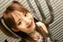 【声優】平野綾さんの19歳"ミサミサ"写真に絶賛の声！「デスノートの呪い」秘話も明かす