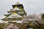 大阪城「観光客の殆どは外国人なので入場料2倍にします」
