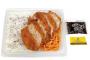 【朗報】セブン新作「大盛りごはん　チキンカツ弁当」たんぱく質32.5g    580円