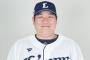 【西武】中村剛也選手、日本プロ野球史上47人目となる通算350二塁打達成