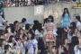 【大朗報】AKB4819期研究生・川村結衣ちゃん階段で見つかる！！【大勝利・THE MUSIC DAY2024】
