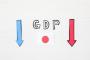 【爆笑】円安で爆上がりするはずのGDP成長率、0.9に下方修正