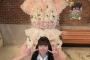 【AKB48】はるぴょん先生、大学で小学校教諭第一種免許を取ってた！！【橋本陽菜が免許を取得】