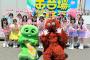【速報】ガチャピン・ムック、AKB48のTIFステージにサプライズ登場！【TOKYO IDOL FESTIVAL 2024】