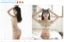 【下着画像】STU48さん、極小パンツでプリ尻を大開放してしまうwwwwwwwww石田千穂、最新写真集からSEXYランジェリーカットが解禁！！！