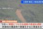 北朝鮮、韓国とつながる道路と鉄道の遮断を発表…防御用の構造物で要塞化へ！