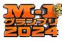 M-1優勝してない芸人が審査員やる原因って2015年以降の王者に格がないからだよな