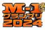 『M-1』番組冒頭・島田紳助さんの直筆メッセージにネットで賛否渦巻く 「M－1だけでも復帰すれば」「一気に冷めた」