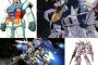 ※宇宙世紀で「ガンダム」という名称には商標権のようなものはないのだろうか？