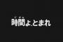 ※ガンダムの好きなサブタイトル教えてよ