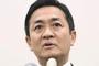 ｷﾀ━(ﾟ∀ﾟ)━!!　国民・玉木代表、再エネ賦課金徴収停止による電気代値下げ　石破政権に要求