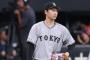 巨人山﨑伊織、開幕から35イニング連続無失点wwwwwwww
