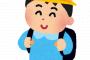 プールで小学生の私は母親にしがみついていた　→しびれを切らした母が私を引き剥がしにかかった！