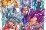 【朗報】漫画で最も絶望感のあった『欠損シーン』、決定するｗｗｗｗ
