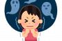 【かっこうの雛】あまり面識の無い男が一つ屋根の下でうろうろしているのはやっぱ怖いっす……
