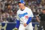 【悲報】セリーグファン、中日を馬鹿にすることができなくなる