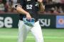 ロッテ・吉井監督、守護神・益田の乱調に「結果はあれなんで…。何かが足りなかったと思います」