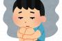 弱者男性の終末の過ごし方がマジでヤバい・・・