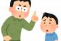 パッパ「うちのはいつ結婚すんのかねえ」 ワイ「…」