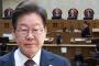 大統領に当選しても「裁判継続」49％ vs 国政安定のため「裁判中止」47％…李在明差し戻し裁判問題＝韓国の反応