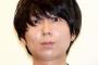 ゲスの極み乙女。川谷絵音←支障なく音楽活動を続けてる理由