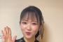 東山奈央さん、「愛♡スクリ～ム！」 を踊ってしまうが・・・