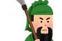 性格に難ありの三国志の武将